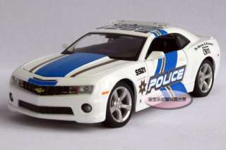   Police Car 1:24 Alloy Diecast Model Car With Box White B377  