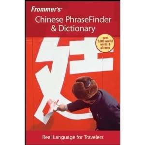  Dictionary (Frommers Phrase Books) [Paperback] Wendy Abraham Books