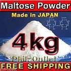 4kg (8.82 LBS), Maltose Powder, Food Grade, 