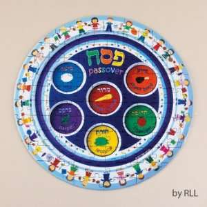 Amazing Seder Plate Puzzle Perfect for Passover Afikomen Gift Ages 6 