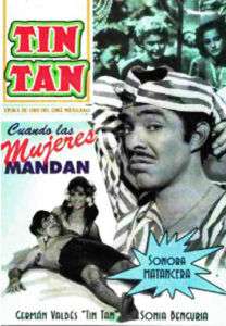 CUANDO LAS MUJERES MANDAN (1951) TIN TAN NEW DVD 094933201580  