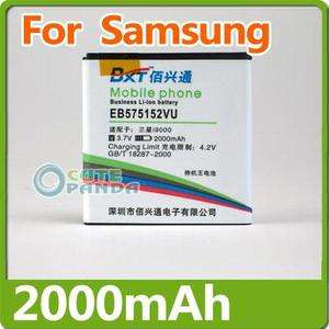   For Samsung I9100 Epic 4G Touch /Sprint Version Galaxy S 2 D710  
