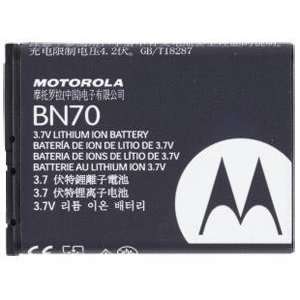  Motorola OEM BN70 BATTERY FOR HINT QA30 NEXTEL DEBUT I856 