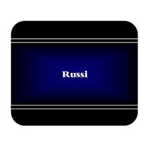  Personalized Name Gift   Russi Mouse Pad 