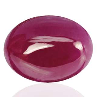 36 cts natural Top Blood Red Ruby Oval Cab Mogok Best Rare Color 