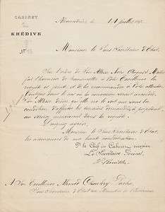   FRANCE 1892 LETTER FROM THE KHEDIVIAL CABINET SIGNED BY L. ROUILLER