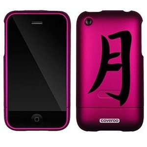  Moon Chinese Character on AT&T iPhone 3G/3GS Case by 