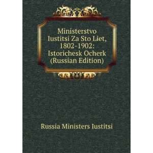   Russian Edition) (in Russian language) Russia Ministers Iustitsi