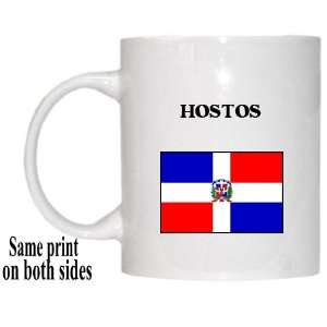  Dominican Republic   HOSTOS Mug 