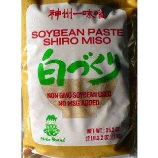   Miso Soyabean Paste (Aka + Shiro)   500 Gram   GMO Free Japanese Miso