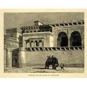  1878 Steel Engraving Rewah Govindgarh Summer Palace India 
