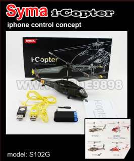 SYMA iPhone Control IR RC 3 Channel S102G mini i Copter  