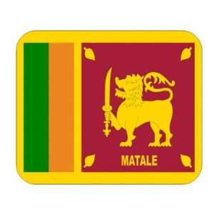 Sri Lanka (Ceylon), Matale Mouse Pad 