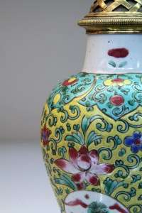 Magnificent antique Chinese Famille Jaune turquoise porcelain vase 