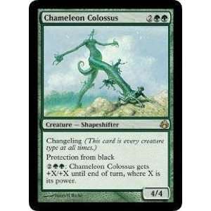  Magic the Gathering   Chameleon Colossus   Morningtide 