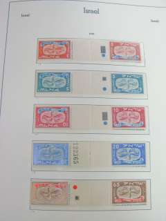 Israel Early Mint NH Tab Stamp Collection In Lighthouse  