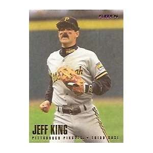  1996 Fleer #523 Jeff King