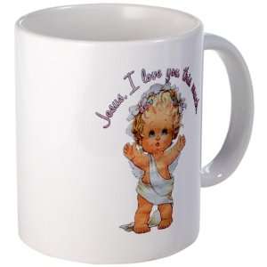   (Coffee Drink Cup) Jesus I Love You This Much Angel: Everything Else
