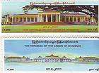 Mint Myanmar Burma stamps New parliamentary building MNH set of two