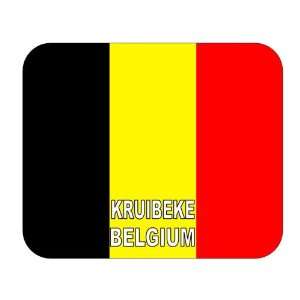 Belgium, Lasne Mouse Pad