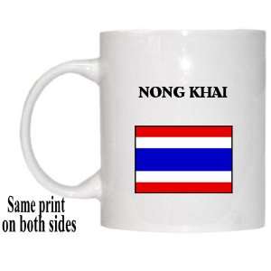  Thailand   NONG KHAI Mug: Everything Else