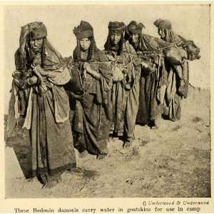  1919 Print Bedouin Women Carry Water in Goatskins Camp 