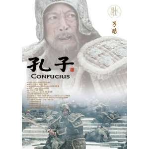  Confucius (2009) 27 x 40 Movie Poster Chinese Style M 
