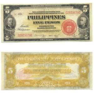  Philippines 1936 5 Pesos, Pick 83a 