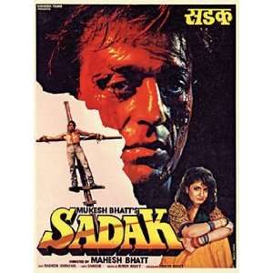 Sadak   Movie Dvd ( 1991 ) Sanjay Dutt 
