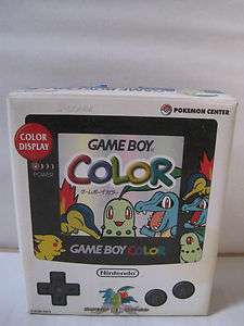 Nintendo Game Boy Color Pokemon Center Limited Rare!  