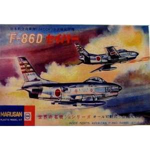   Collection JASDF F 86D Sabre Jet Fighter   Unifive: Everything Else