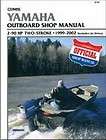 Mercury Outboard 210/240 HP M2 Jet Drive Service Manual