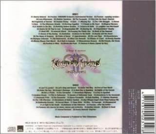 0618 9 Kingdom Hearts II Original Soundtrack 2 CD  