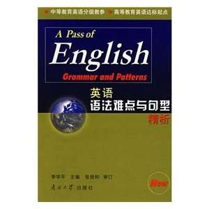 difficulties of English grammar and sentence refined 