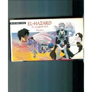    El Hazard, Vol. 4 The World of Endless Adventure Movies & TV