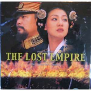  The Lost Empire Music
