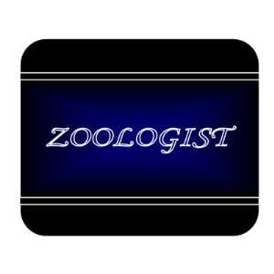  Job Occupation   Zoologist Mouse Pad 