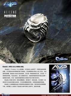 Predator Ring from Alien vs Predator AVP  