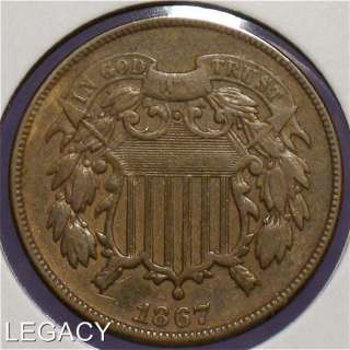 1867 U.S. 2 ¢ CENT PIECE CIVIL WAR ERA (RP  