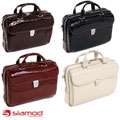 Siamod Ignoto Womens Large Leather Laptop Briefcase Compare 