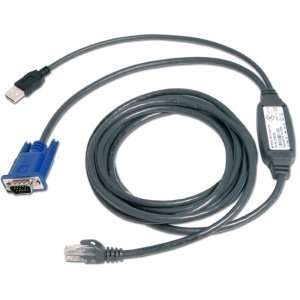   USB Cat. 5 Integrated Access Cable (USBIAC 7)  : Office Products