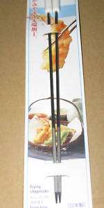 Japanese Stainless Steel Frying/Cooking Chopsticks 9408  