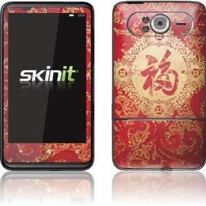  Red Chinese character Blessing skin for HTC HD7 