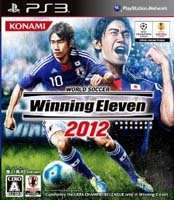   NEW PS3 World Soccer Winning Eleven 2012 Japan Sealed Import JAPAN@USA