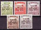 HUNGARY   1919. Entry of National Army into Budap   MNH
