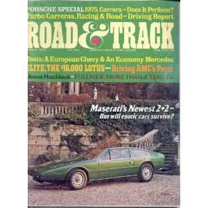   TRACK MAGAZINE MARCH 1975 MASERATI 2+2!: ROAD & TRACK MAGAZINE: Books