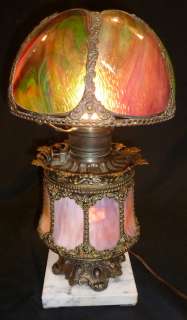 ANTIQUE 1890s BRASS W COLORED SLAG GLASS PANELS OIL LAMP  