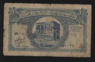 EGYPT 1940 10 PIASTRES NOTE BANKNOTE  