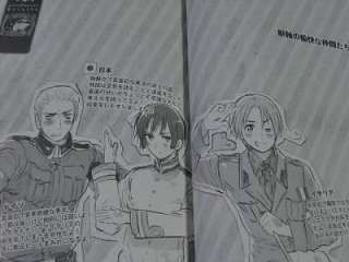 Hetalia Axis Powers Manga 3 Hidekaz Himaruya book  