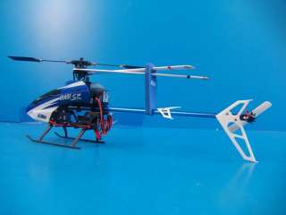 Flite Blade SR Electric Helicopter RC LiPo DSM2 Single Rotor 